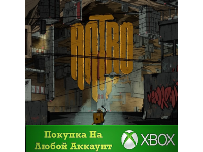 Antro XBOX Any account .