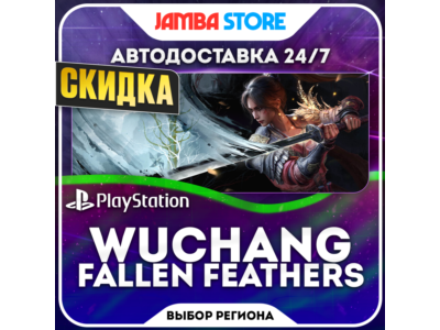 WUCHANG: Fallen Feathers · PS5 · Region selection · DISCOUNT 23.04