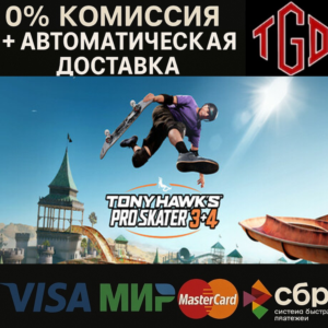 ⚡ Tony Hawk's™ Pro Skater™ 3 + 4