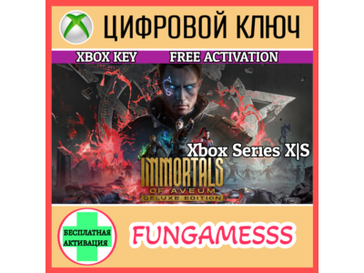 Immortals of Aveum Deluxe Edition XBOX KEY🔑