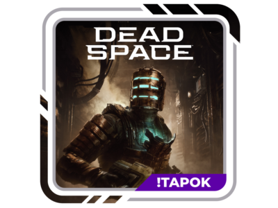 Dead Space + Bundle | STEAM | OFFLINE