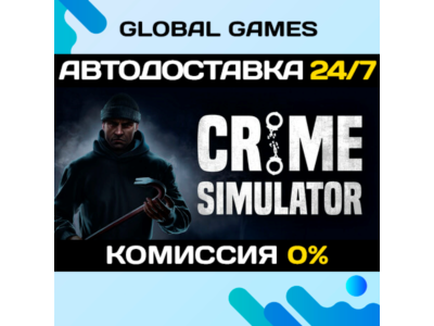 Crime Simulator STEAM GIFT 🚀AUTODELIVERY