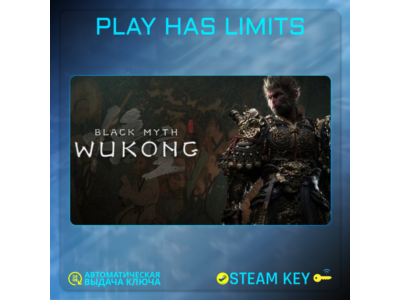 🔑Black Myth: Wukong КЛЮЧ Steam Global + РФ
