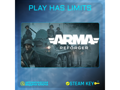 🔑Arma Reforger КЛЮЧ Steam Global + РФ