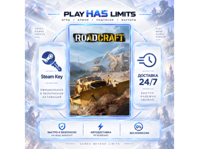 🔑RoadCraft КЛЮЧ Steam Global + РФ
