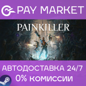 ⚡️Painkiller Deluxe Edition