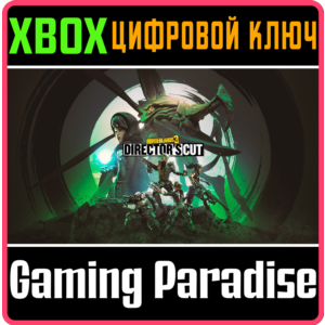 BORDERLANDS 3: DIRECTOR'S CUT XBOX KEY/CODE