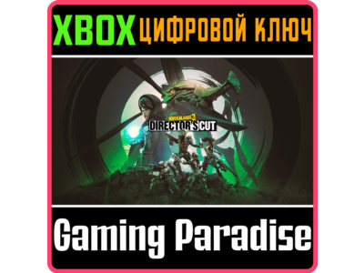 BORDERLANDS 3: DIRECTOR'S CUT XBOX KEY/CODE