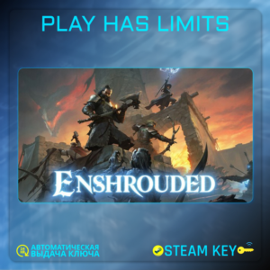 🔑Enshrouded КЛЮЧ Steam Global + РФ