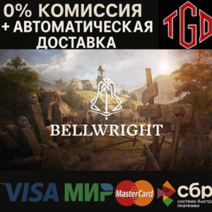 🔥 Bellwright