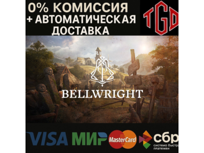 🔥 Bellwright | Steam RU+UA+KZ+CIS+AR+TR+CN 🔥