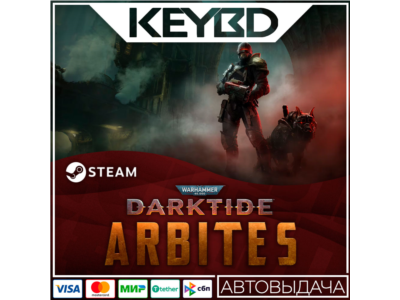 Warhammer 40,000 Darktide Arbites Class Standard/Deluxe