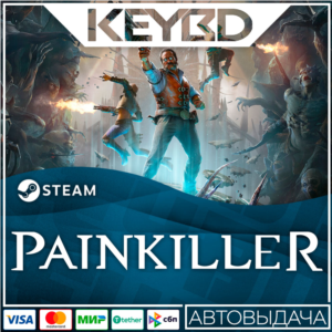 Painkiller · Standard/Deluxe · Steam RU · АВТОДОСТАВКА
