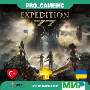 Clair Obscur: Expedition 33 Deluxe PS5 Türkiye/Ukraine