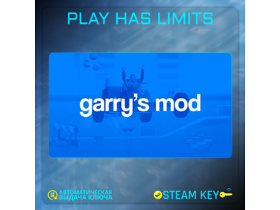 🔑Garry&acute;s Mod КЛЮЧ STEAM Global + РФ