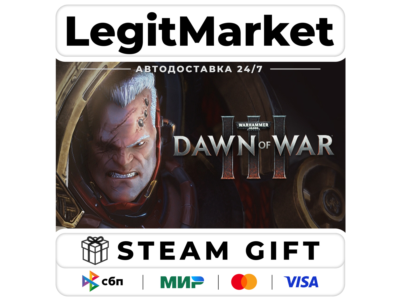 Warhammer 40,000: Dawn of War III Steam Gift МИР