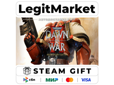 Warhammer 40,000 Dawn of War II Anniversary Steam МИР