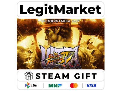 Ultra Street Fighter IV / Steam AUTO / RU + WORLD