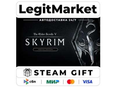 The Elder Scrolls V: Skyrim Special Steam АВТО РУ + МИР