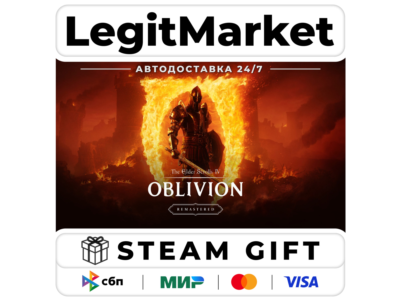The Elder Scrolls IV: Oblivion Remastered АВТО РУ + МИР