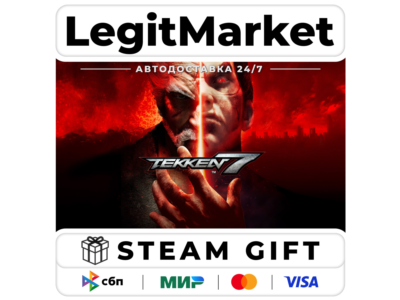 TEKKEN 7 / Steam АUTO / RU + WORLD