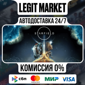 Starfield / Steam AUTO / RU + WORLD