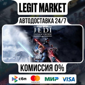 STAR WARS Jedi: Fallen Order Deluxe Steam АВТО РУ + МИР