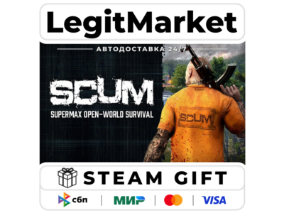 SCUM / Steam GIFT / АВТО