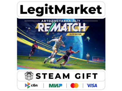 REMATCH - Elite Edition / Steam АВТО / РУ + МИР