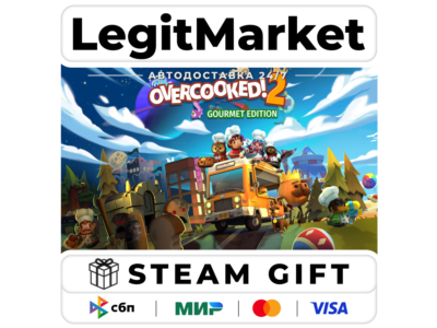 Overcooked! 2 Gourmet Edition / Steam АВТО / РУ + МИР