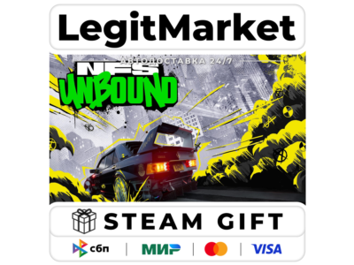 Need for Speed Unbound / Steam АВТО / РУ + МИР