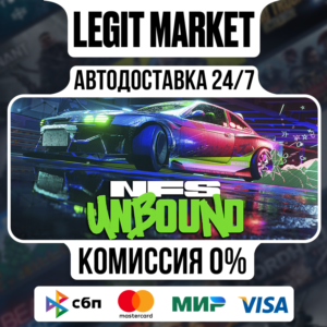 Need for Speed Unbound Palace Edition Steam GIFT WORLD