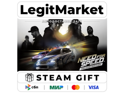 Need for Speed Deluxe Edition / Steam АВТО / RU + WW