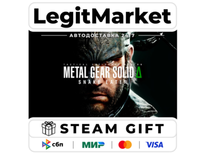 METAL GEAR SOLID Δ: SNAKE EATER / Steam АВТО / МИР