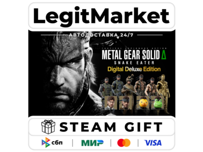 METAL GEAR SOLID Δ: SNAKE EATER Deluxe / Steam АВТО WW