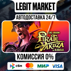 Like a Dragon Pirate Yakuza Hawaii Del Steam AUTO RU+WW