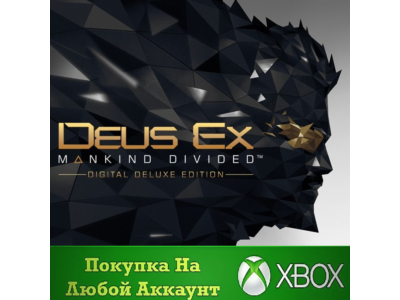 Deus Ex: Mankind Divided Digital Deluxe Edition XBOX