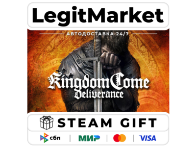 Kingdom Come: Deliverance РФ + МИР АВТО