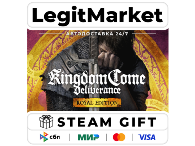 Kingdom Come: Deliverance Royal Edition РФ + МИР АВТО