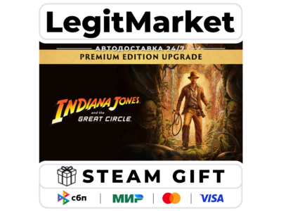 DLC Indiana Jones and the Great Circle: Premium Upgrade / Steam АВТО / РУ+МИР