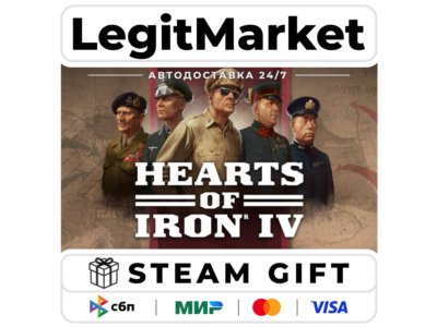 Hearts of Iron IV / Steam AUTO / RU + WORLD