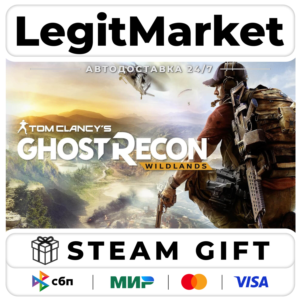 Tom Clancy's Ghost Recon Wildlands - АВТО - РУ+СНГ
