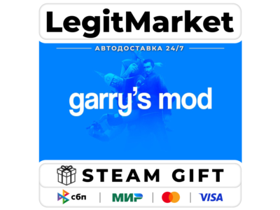 Garry's Mod / Steam AUTO / RU + WW