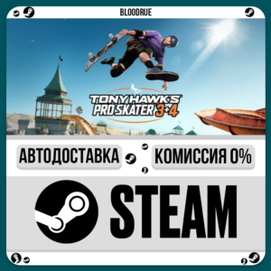 Tony Hawk's™ Pro Skater 3 + 4⚡️+ВЫБОР🎁STEAM•RU💳0% АВТ