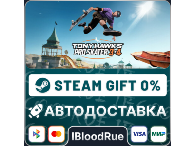 Tony Hawk's™ Pro Skater 3 + 4 Digital Deluxe⚡️+ВЫБОР🎁