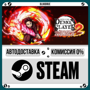 Demon Slayer Kimetsu no Yaiba The Hinokami Chronicles 2