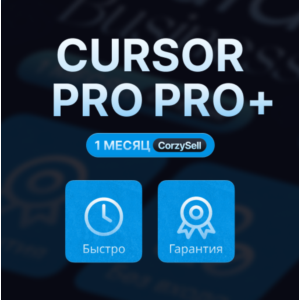 Cursor AI PRO/PRO+ | 1 Month | New account