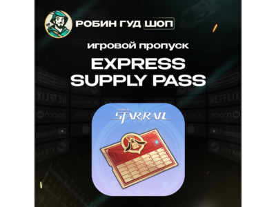 24/7 AUTO ID | HONKAI STAR RAIL EXPRESS SUPPLY PASS GLOBAL