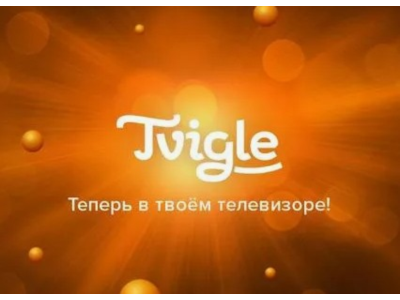 Tvigle-Онлайн-кинотеатр-29.06.2026