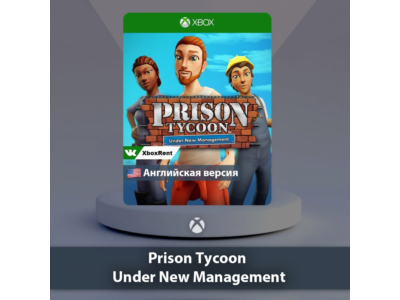 ☀️ Prison Tycoon 🎮Xbox One | Series X|S